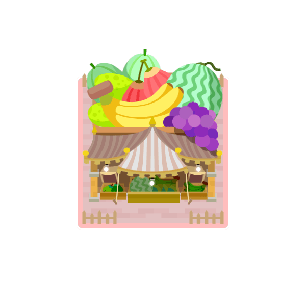 Four Seasons Fruit Shop