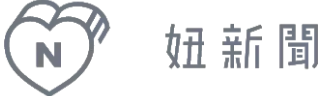 妞新聞