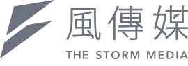 風傳媒