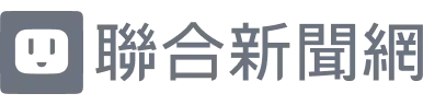 聯合新聞網