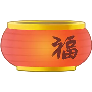 Pot